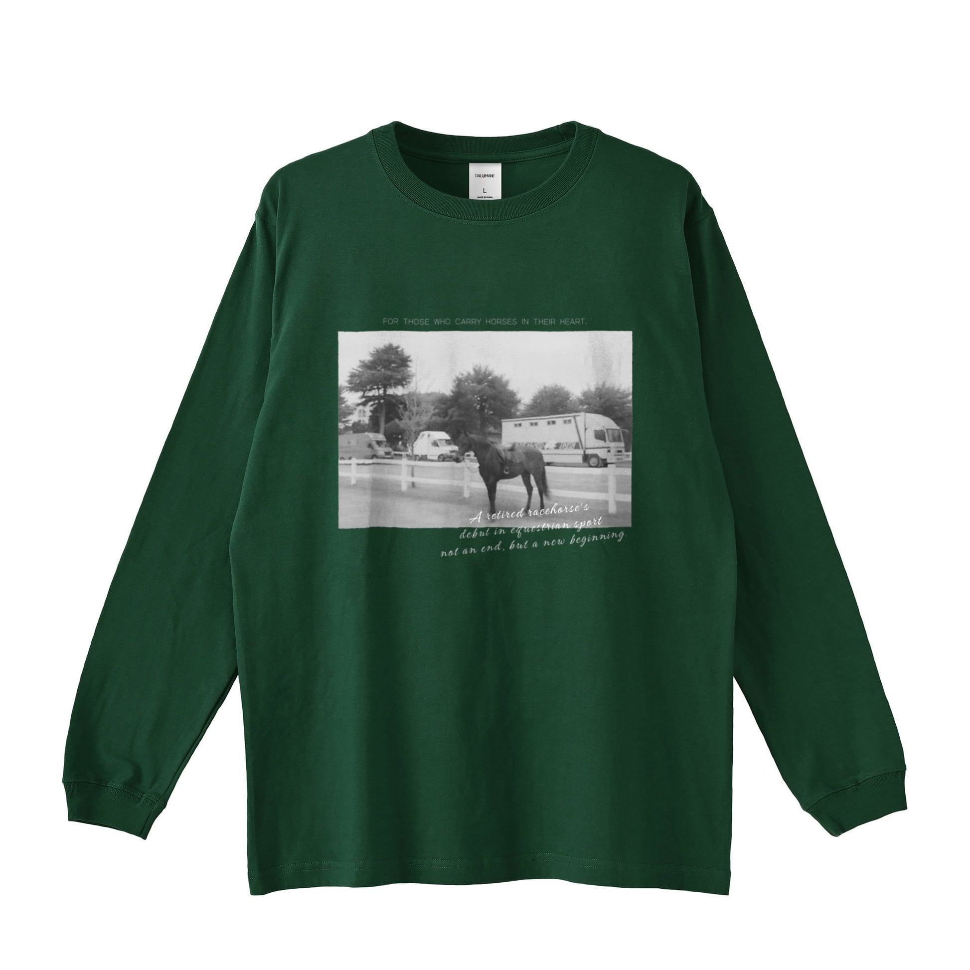 馬のいる風景を胸に ロングTシャツ T004 全5色 green image