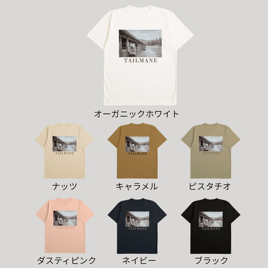 静かな厩舎の朝 Dry Heavy Weight 半袖Tシャツ  7Color T064