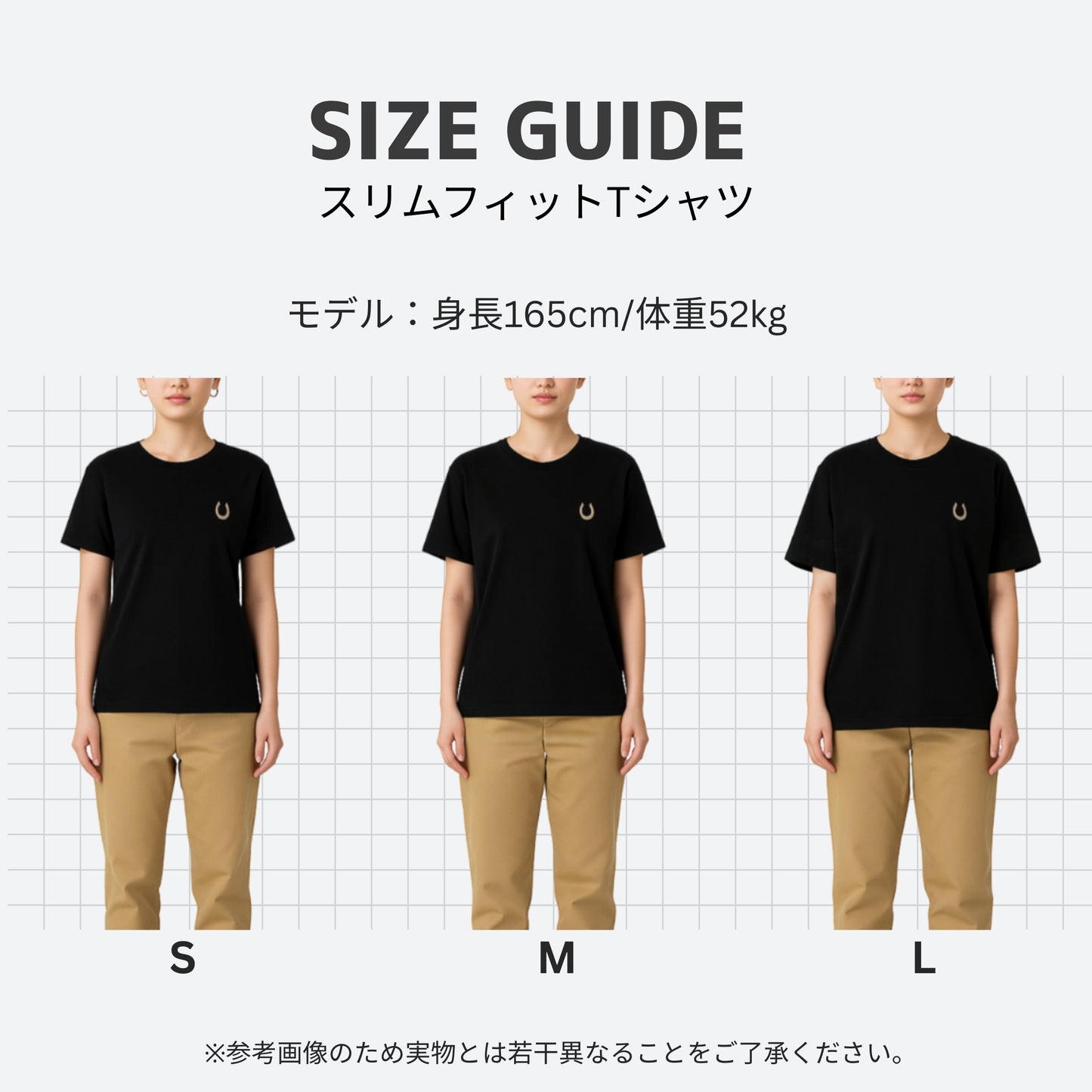 馬のいる風景を胸に 半袖Tシャツ（スリム）  3Color T002