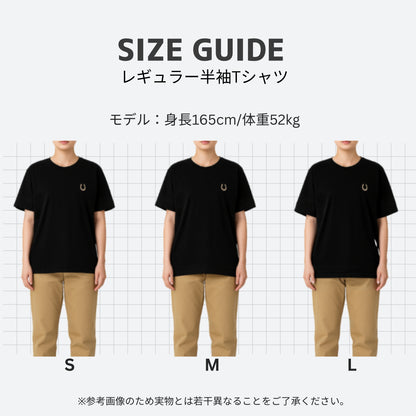 TAILMANEロゴ刺繍 半袖Tシャツ  4Color T010